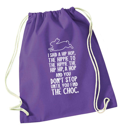 Don't stop until you find the choc purple drawstring bag