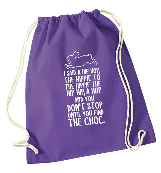 Don't stop until you find the choc purple drawstring bag