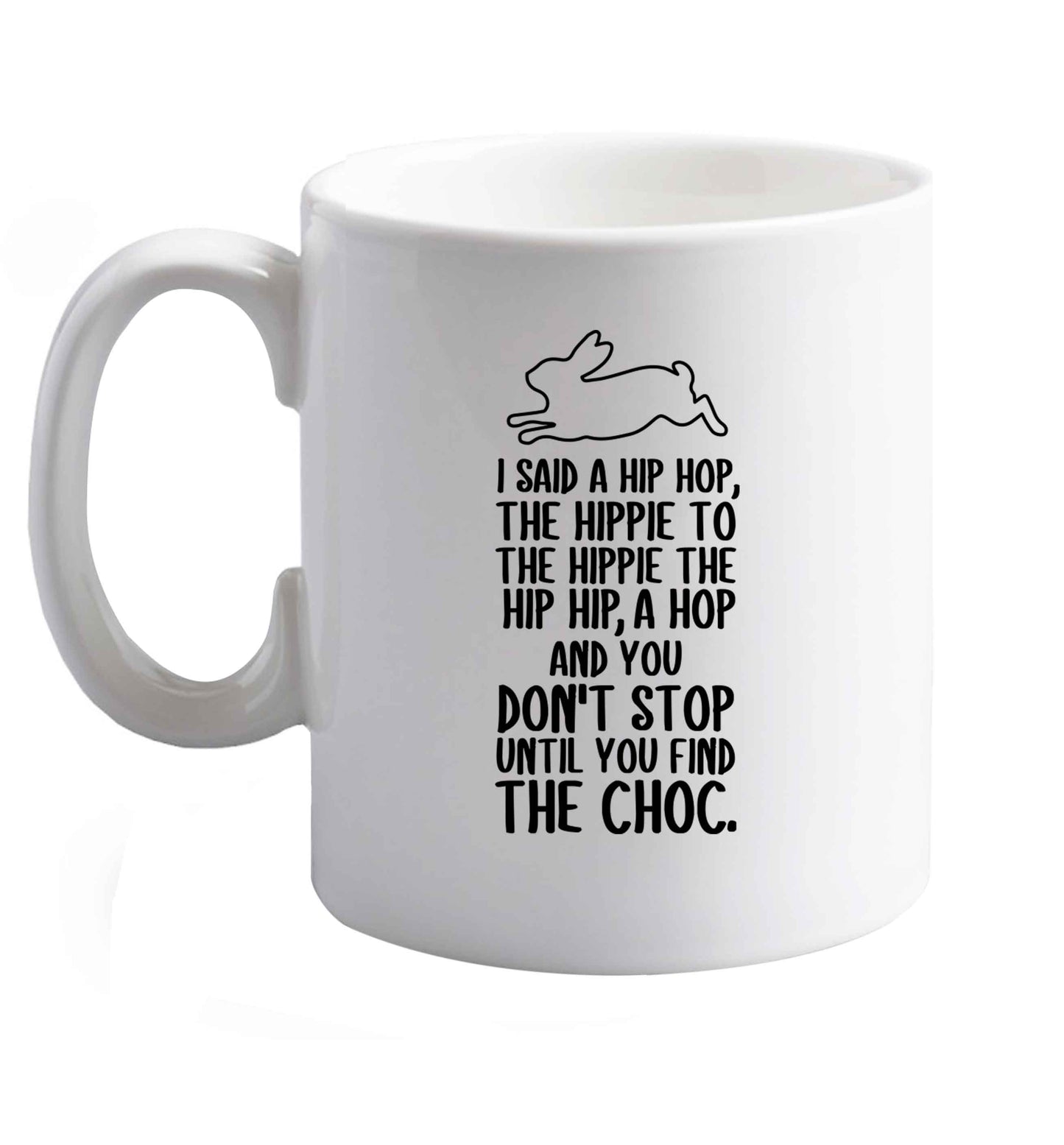 10 oz Favourite Type Pan Pancake ceramic mug right handed