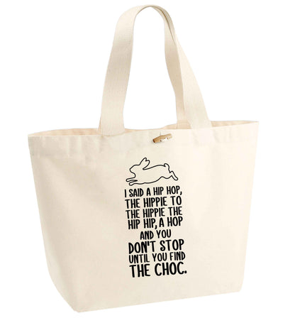 Don't stop until you find the choc organic cotton premium tote bag with wooden toggle in natural