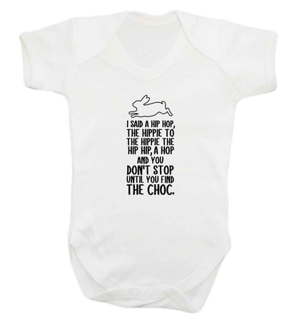 Don't stop until you find the choc baby vest white 18-24 months