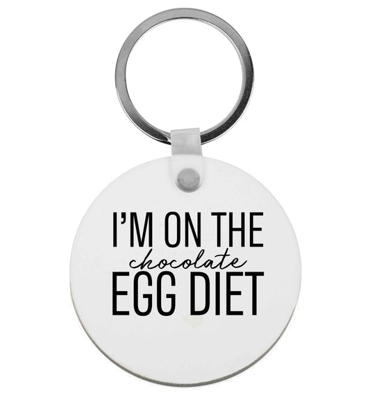 I'm on the chocolate egg diet | Keyring