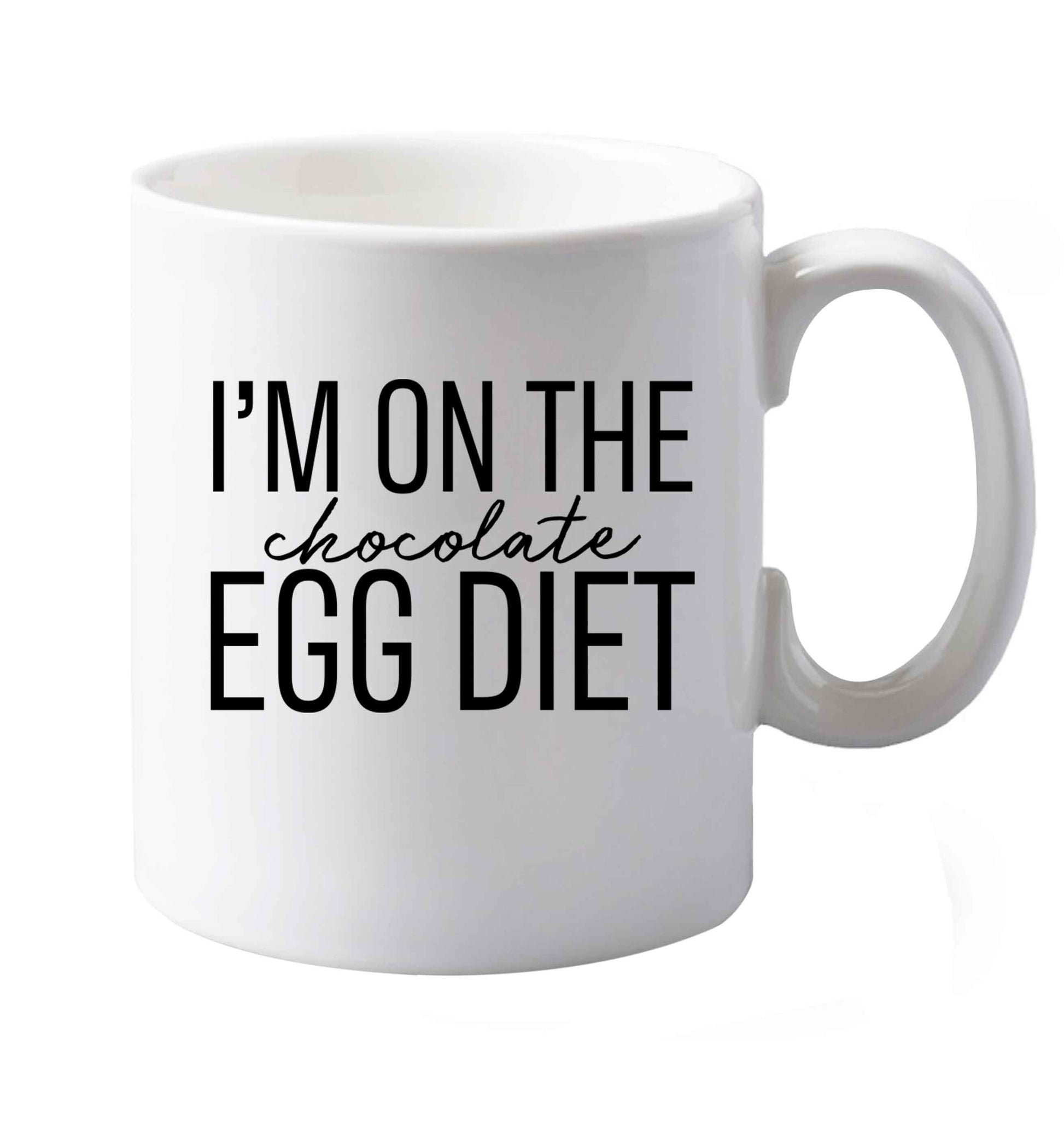 10 oz Favourite Type Pan Pancake ceramic mug both sides
