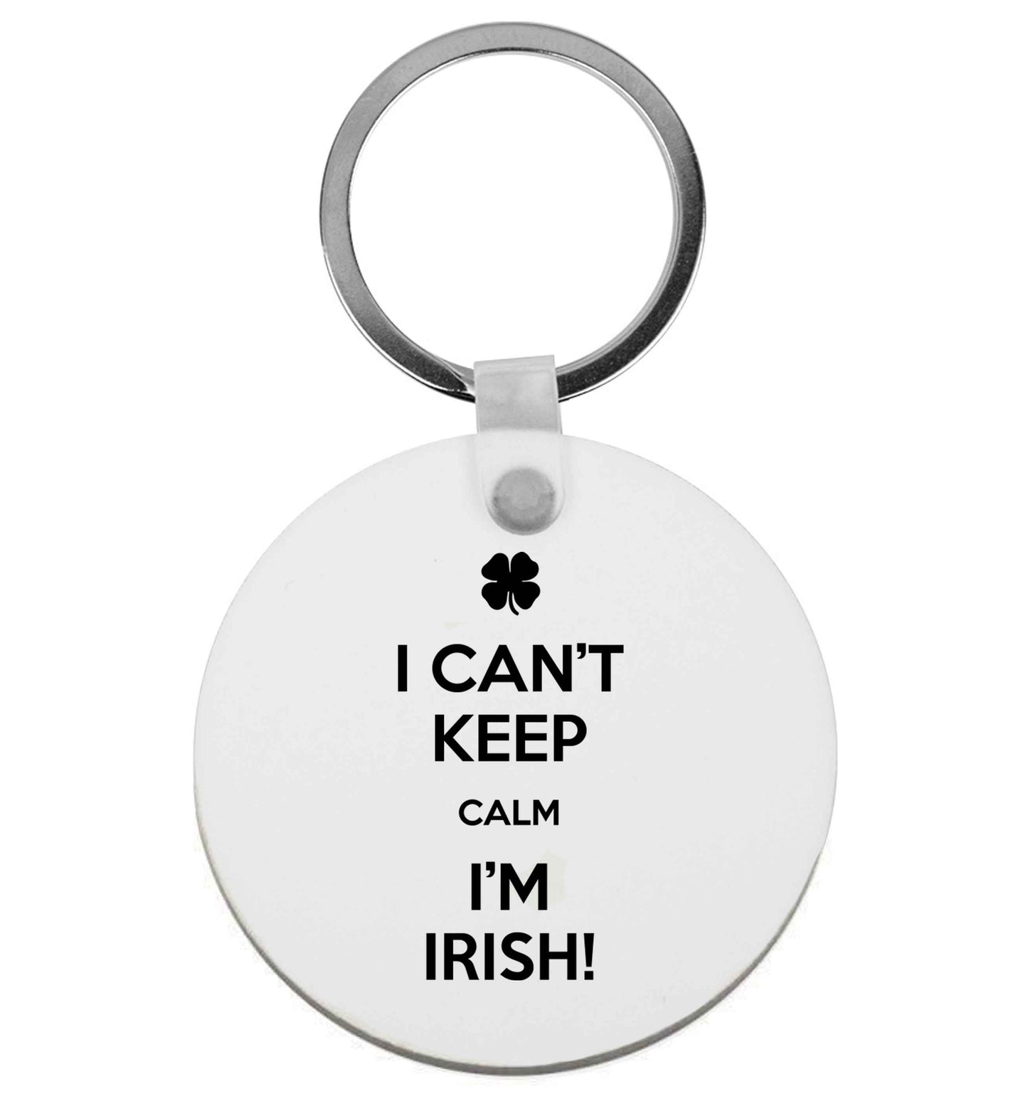 Funny gifts for your mum on mother's dayor her birthday! I can't keep calm I'm Irish | Keyring