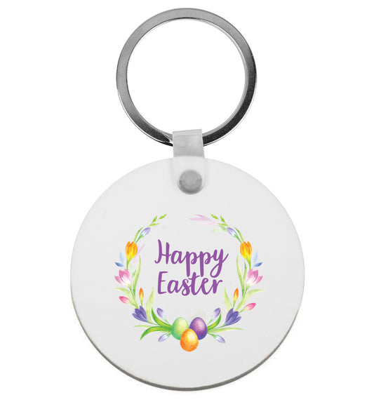 Gorgeous watercolour print for any bunny lover! Perfect for Easter and spring!  Happy Easter floral wreath | Keyring