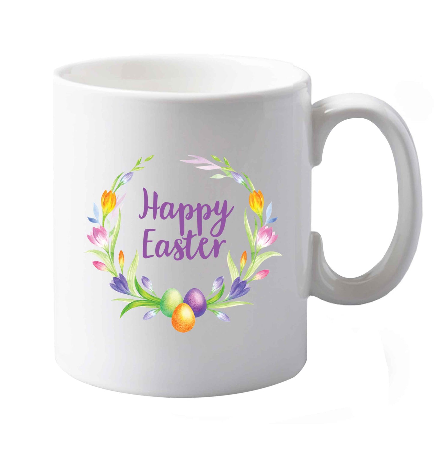 10 oz Favourite Gorgeous watercolour print for any bunny lover! ceramic mug both sides