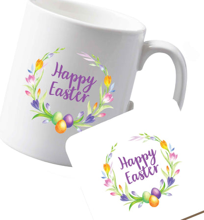 10 oz Ceramic mug and coaster Favourite Gorgeous watercolour print for any bunny lover! both sides
