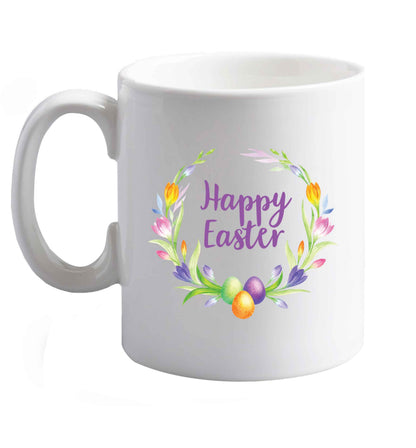 10 oz Favourite Gorgeous watercolour print for any bunny lover! ceramic mug right handed