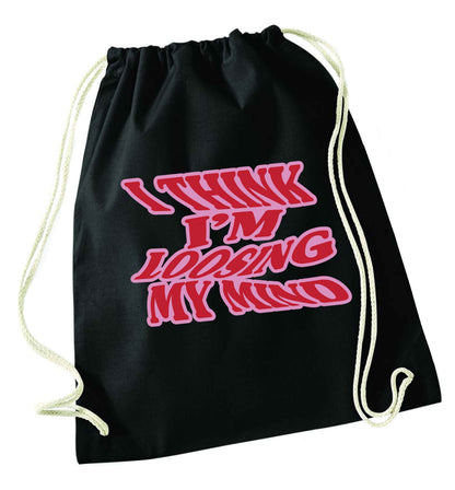 Gen Z funny viral meme  black drawstring bag