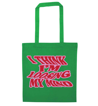 Gen Z funny viral meme  green tote bag