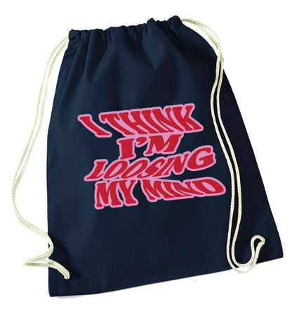 Gen Z funny viral meme  navy drawstring bag