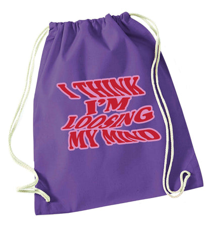 Gen Z funny viral meme  purple drawstring bag