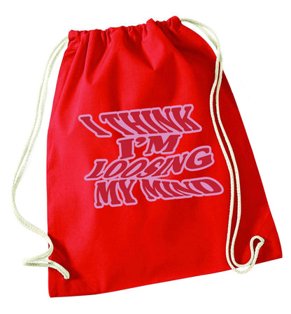 Gen Z funny viral meme  red drawstring bag 