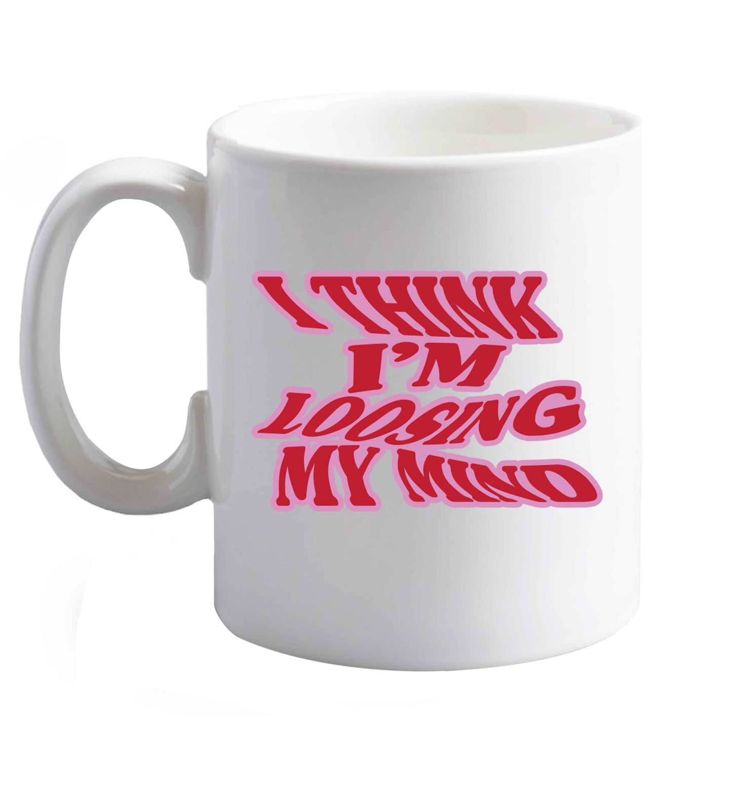 10 oz Gen Z funny viral meme    ceramic mug right handed