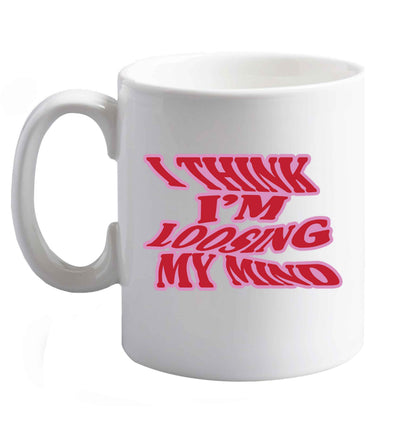 10 oz Gen Z funny viral meme    ceramic mug right handed