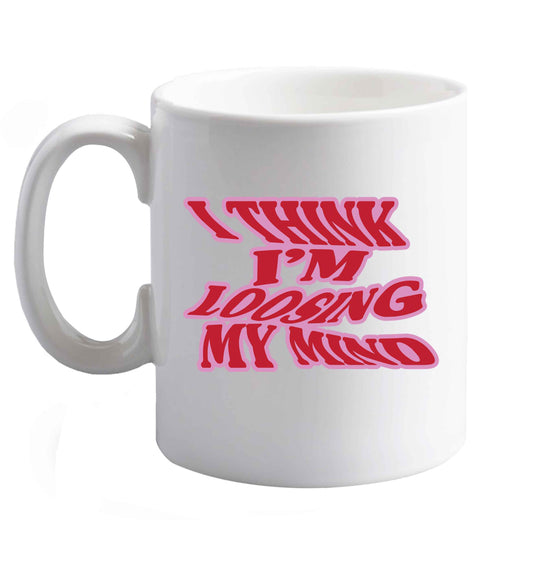 10 oz Gen Z funny viral meme    ceramic mug right handed