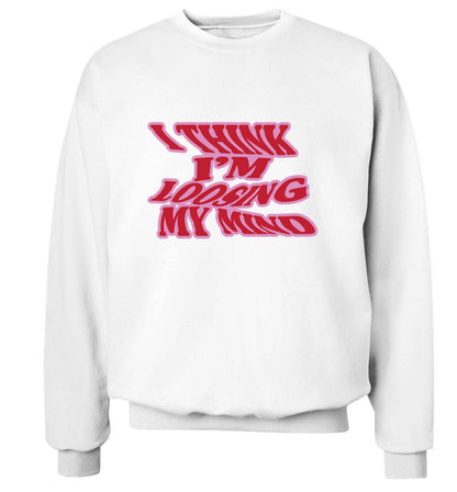 Gen Z funny viral meme  adult's unisex white sweater 2XL