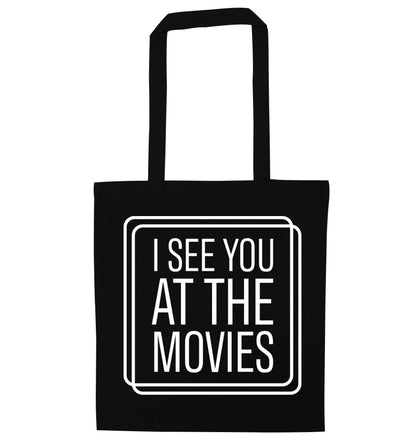 Gen Z funny viral meme  black tote bag