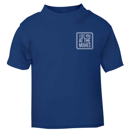 Gen Z funny viral meme  blue baby toddler Tshirt 2 Years