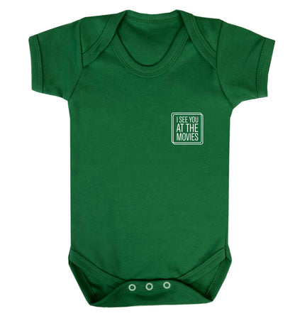 Gen Z funny viral meme  baby vest green 18-24 months