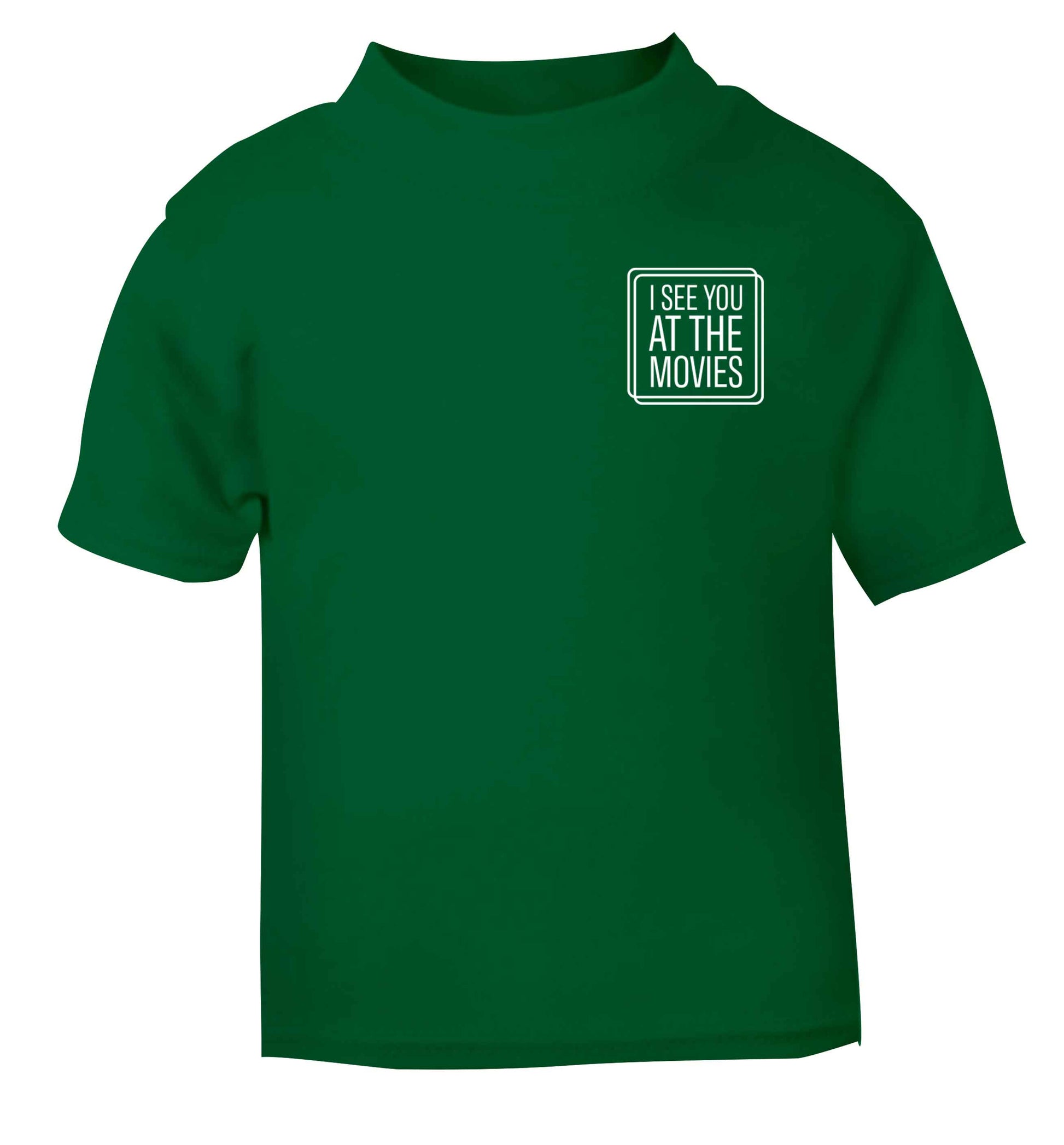 Gen Z funny viral meme  green baby toddler Tshirt 2 Years