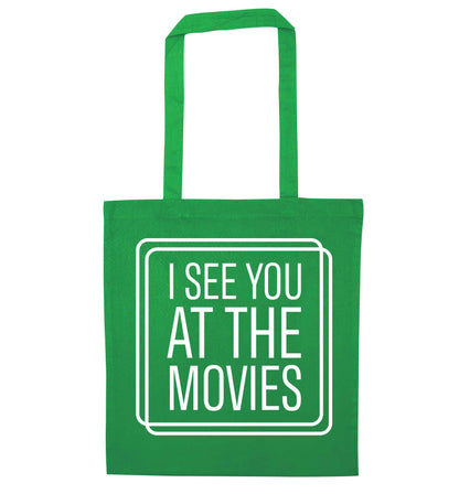 Gen Z funny viral meme  green tote bag