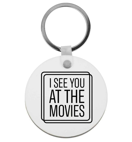 Gen Z funny viral meme  | Keyring