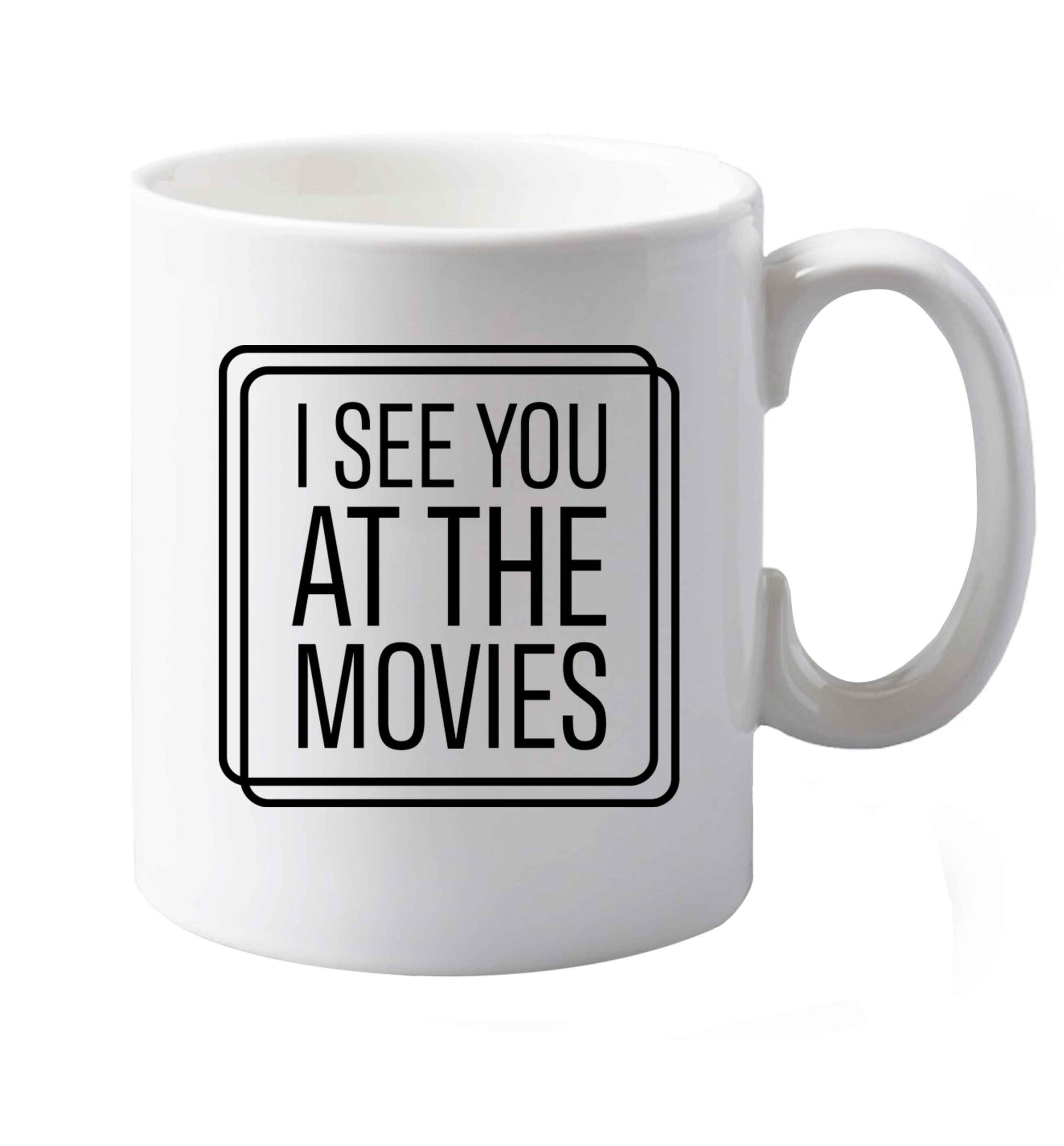 10 oz Gen Z funny viral meme    ceramic mug both sides