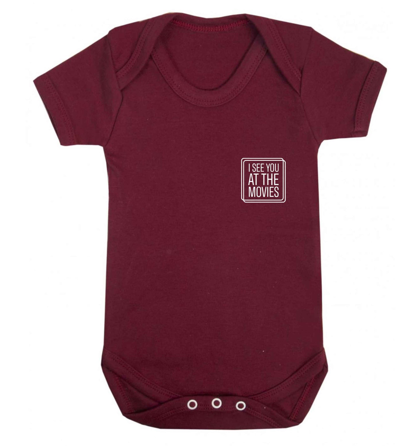 Gen Z funny viral meme  baby vest maroon 18-24 months