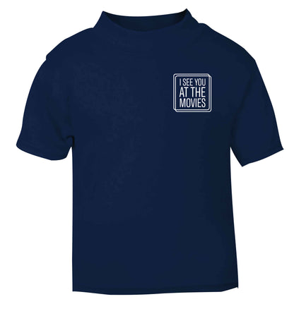 Gen Z funny viral meme  navy baby toddler Tshirt 2 Years
