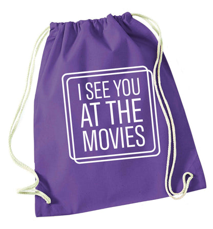 Gen Z funny viral meme  purple drawstring bag
