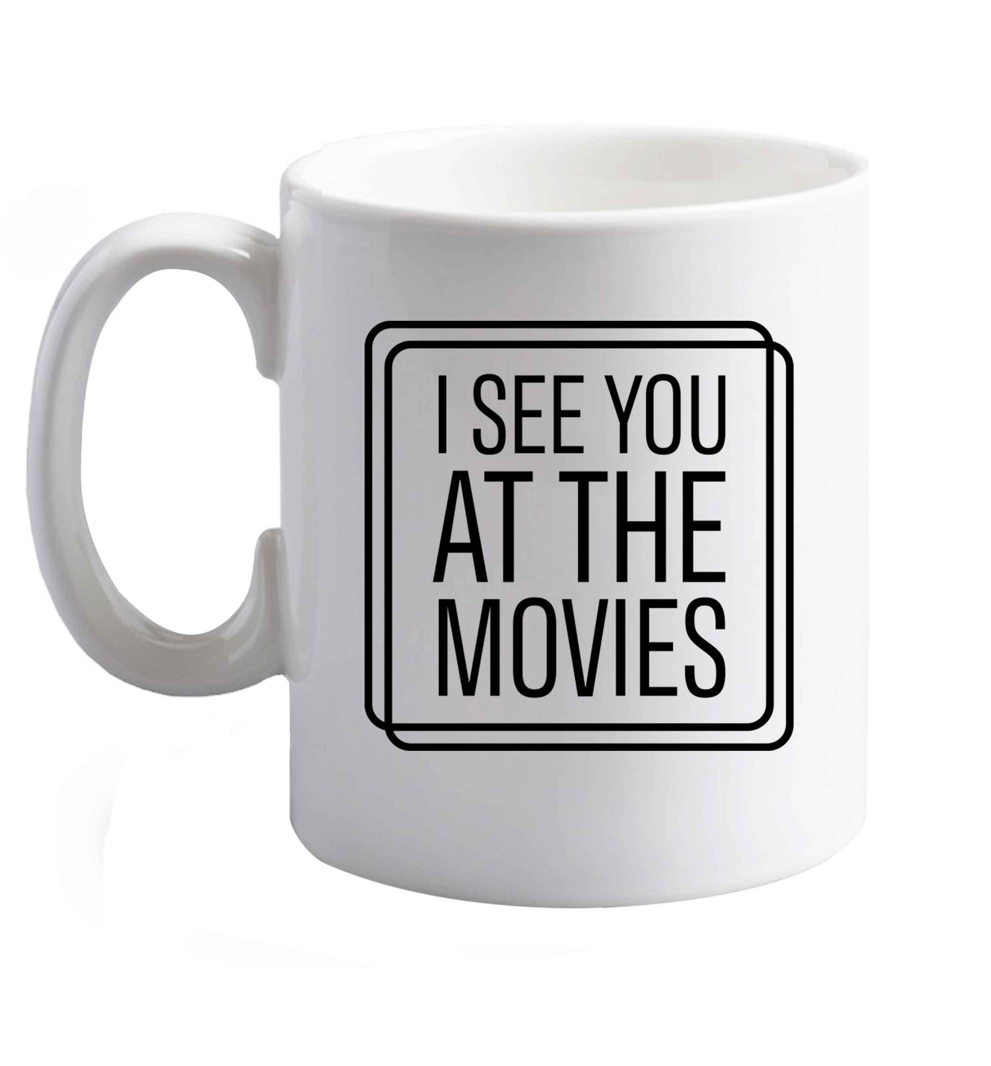 10 oz Gen Z funny viral meme    ceramic mug right handed