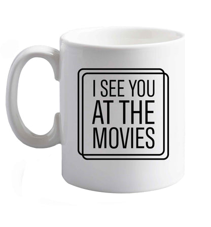 10 oz Gen Z funny viral meme    ceramic mug right handed