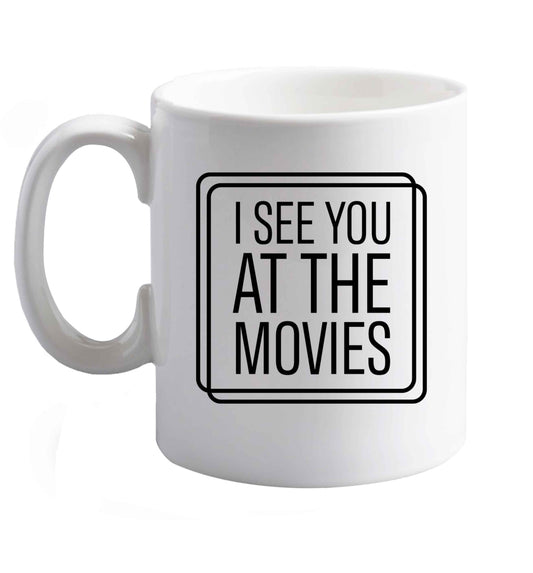10 oz Gen Z funny viral meme    ceramic mug right handed