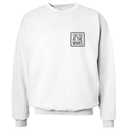 Gen Z funny viral meme  adult's unisex white sweater 2XL