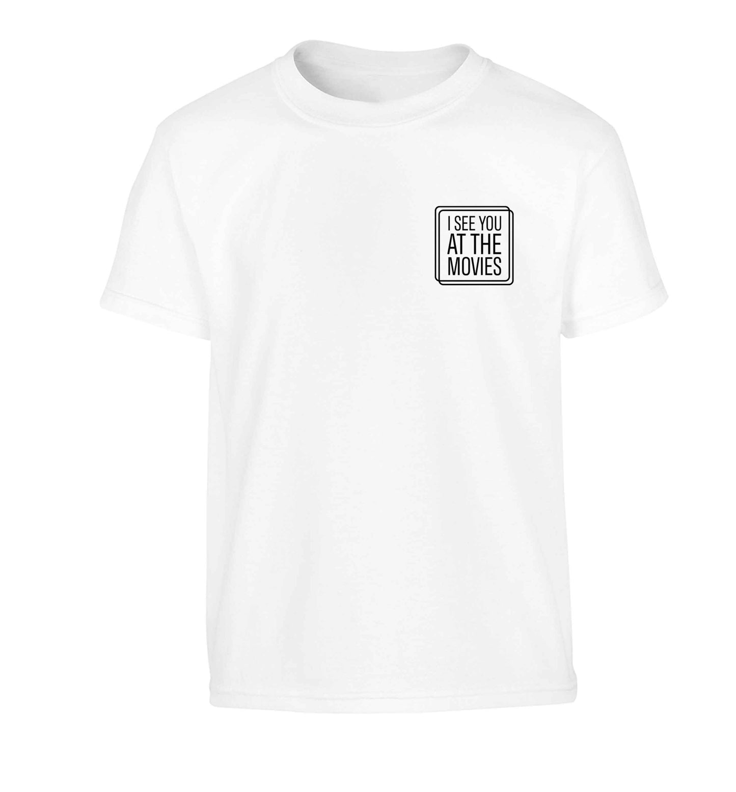 Gen Z funny viral meme  Children's white Tshirt 12-13 Years