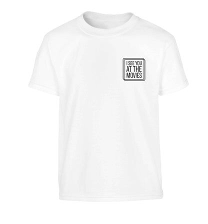 Gen Z funny viral meme  Children's white Tshirt 12-13 Years