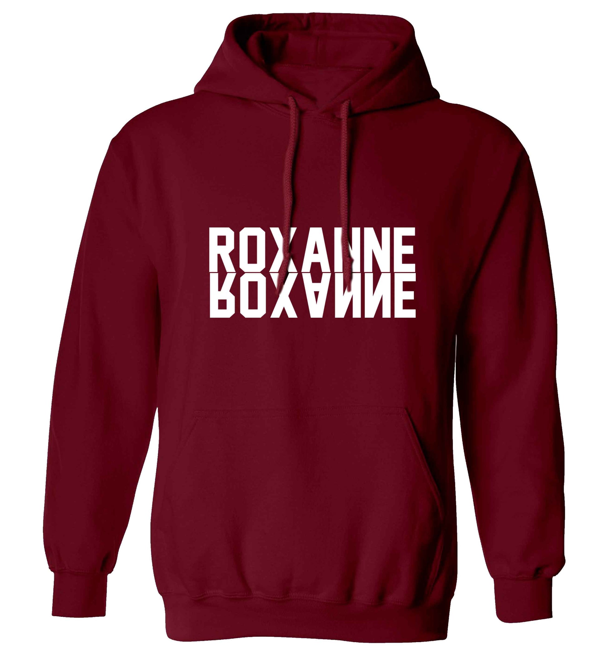 Misheard song lyrics - check!  adults unisex maroon hoodie 2XL