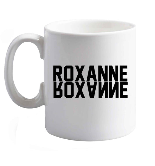 10 oz Misheard song lyrics - check!    ceramic mug right handed