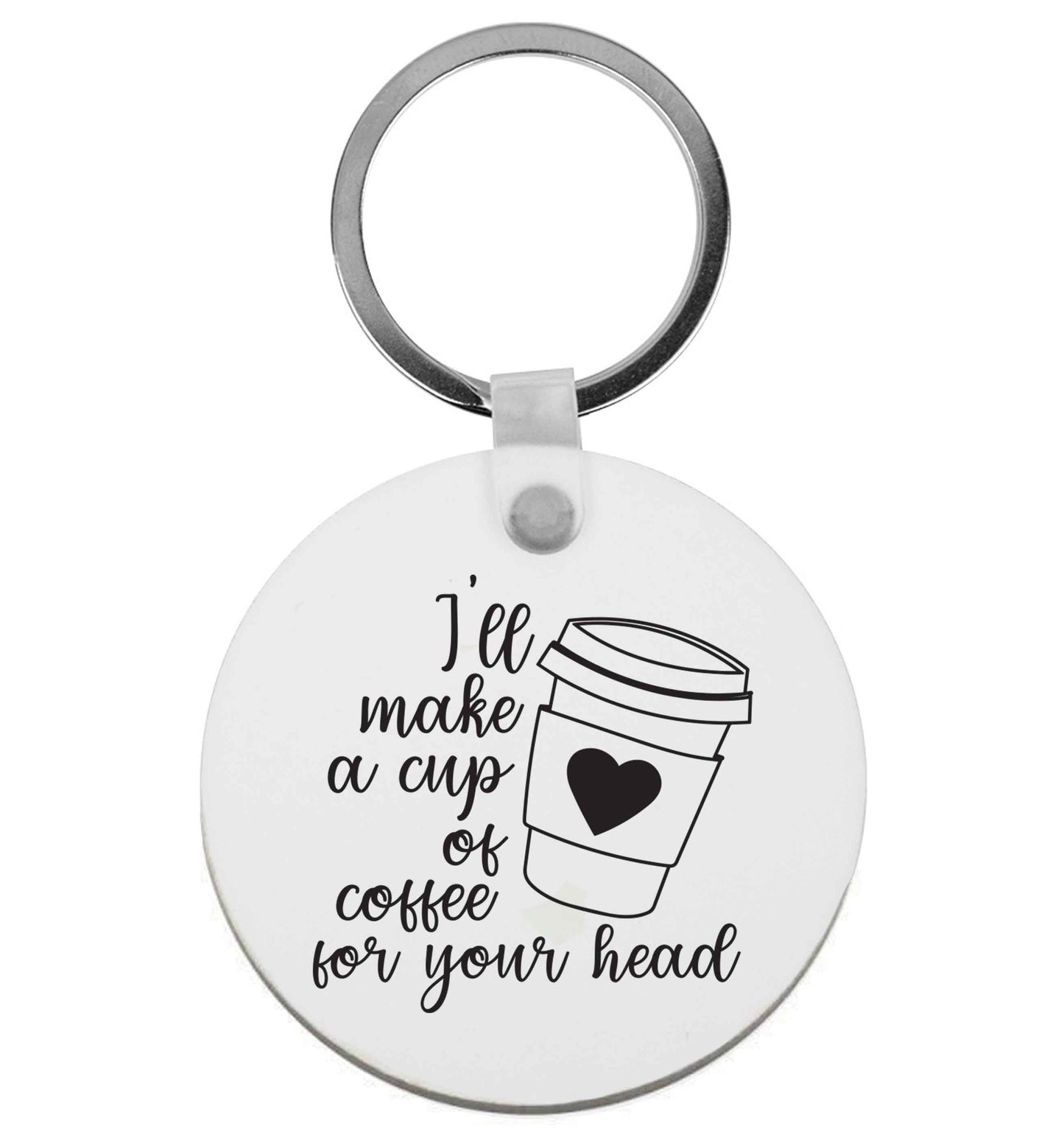 Misheard song lyrics - check!  | Keyring
