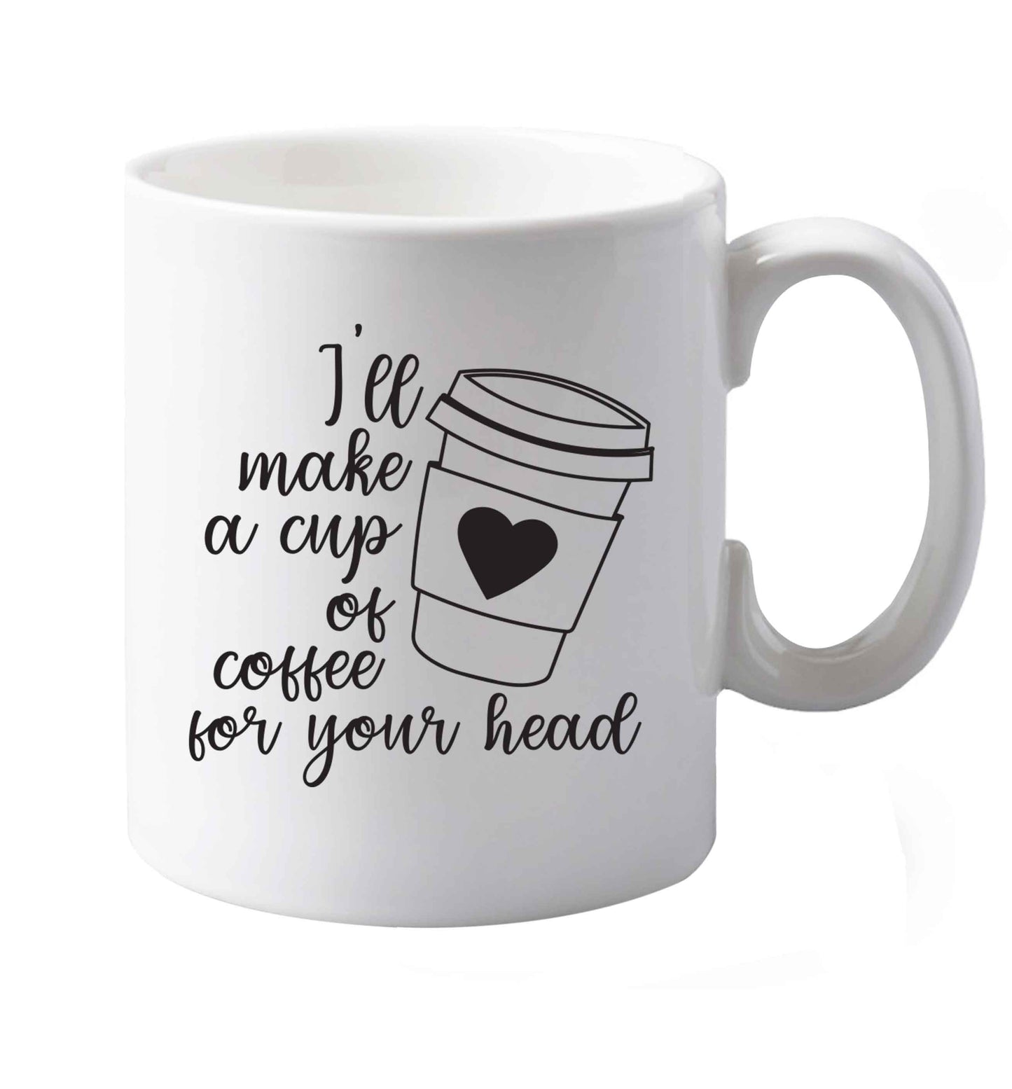 10 oz Misheard song lyrics - check!    ceramic mug both sides