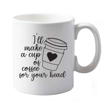 10 oz Misheard song lyrics - check!    ceramic mug both sides