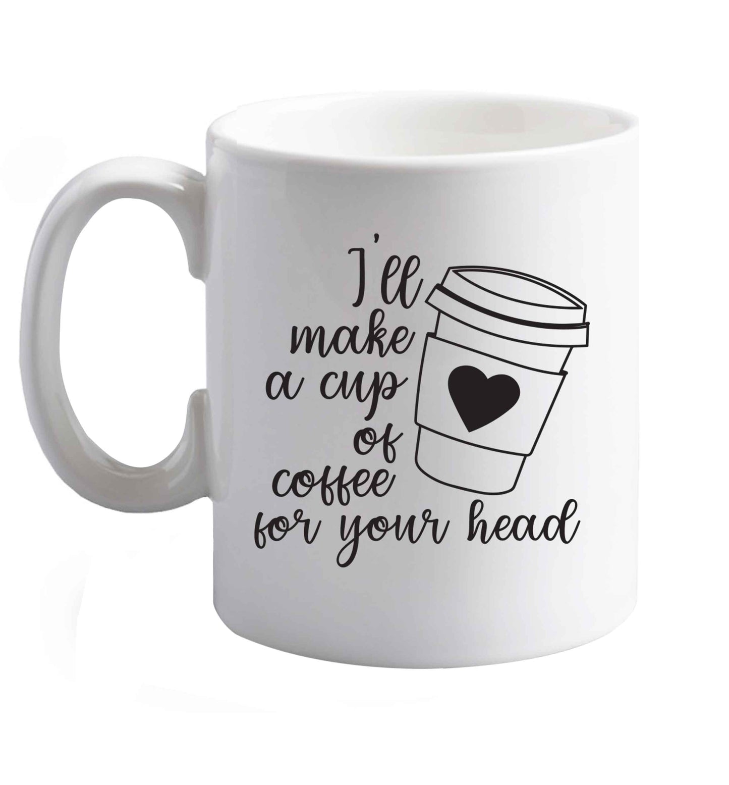 10 oz Misheard song lyrics - check!    ceramic mug right handed