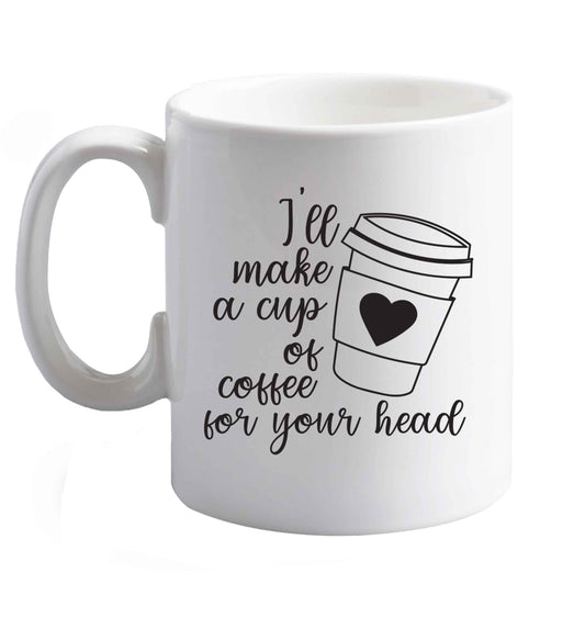 10 oz Misheard song lyrics - check!    ceramic mug right handed