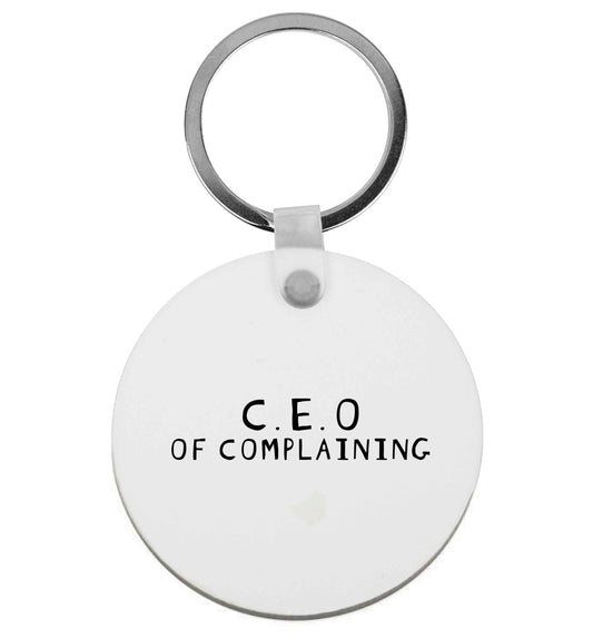 Excuse me can I talk to your manager? Know someone who just loves to complain? We think we might have the perfect gift for you!  | Keyring