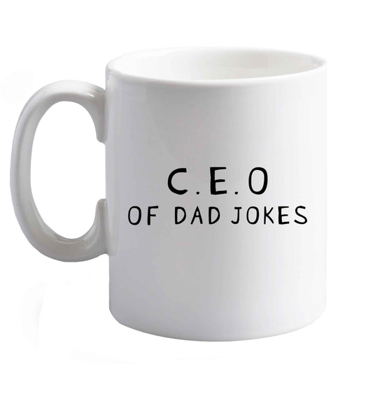 10 oz We love this for YOU! Who else loves saying this?!    ceramic mug right handed