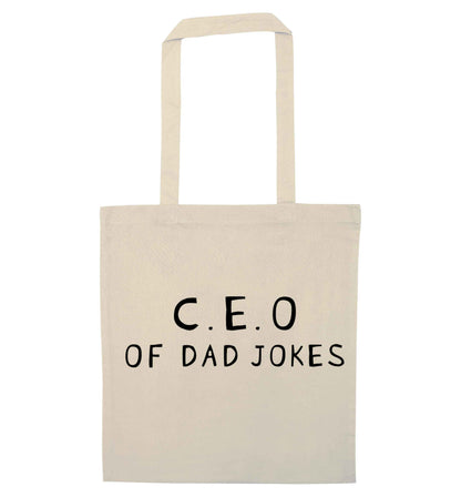 We love this for YOU! Who else loves saying this?!  natural tote bag