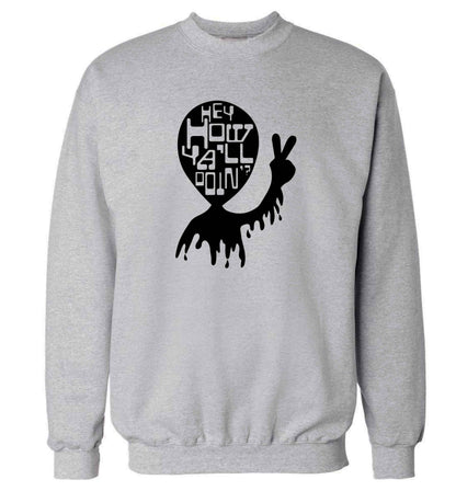Misheard song lyrics - check!  adult's unisex grey sweater 2XL
