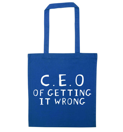 We love this for YOU! Who else loves saying this?!  blue tote bag