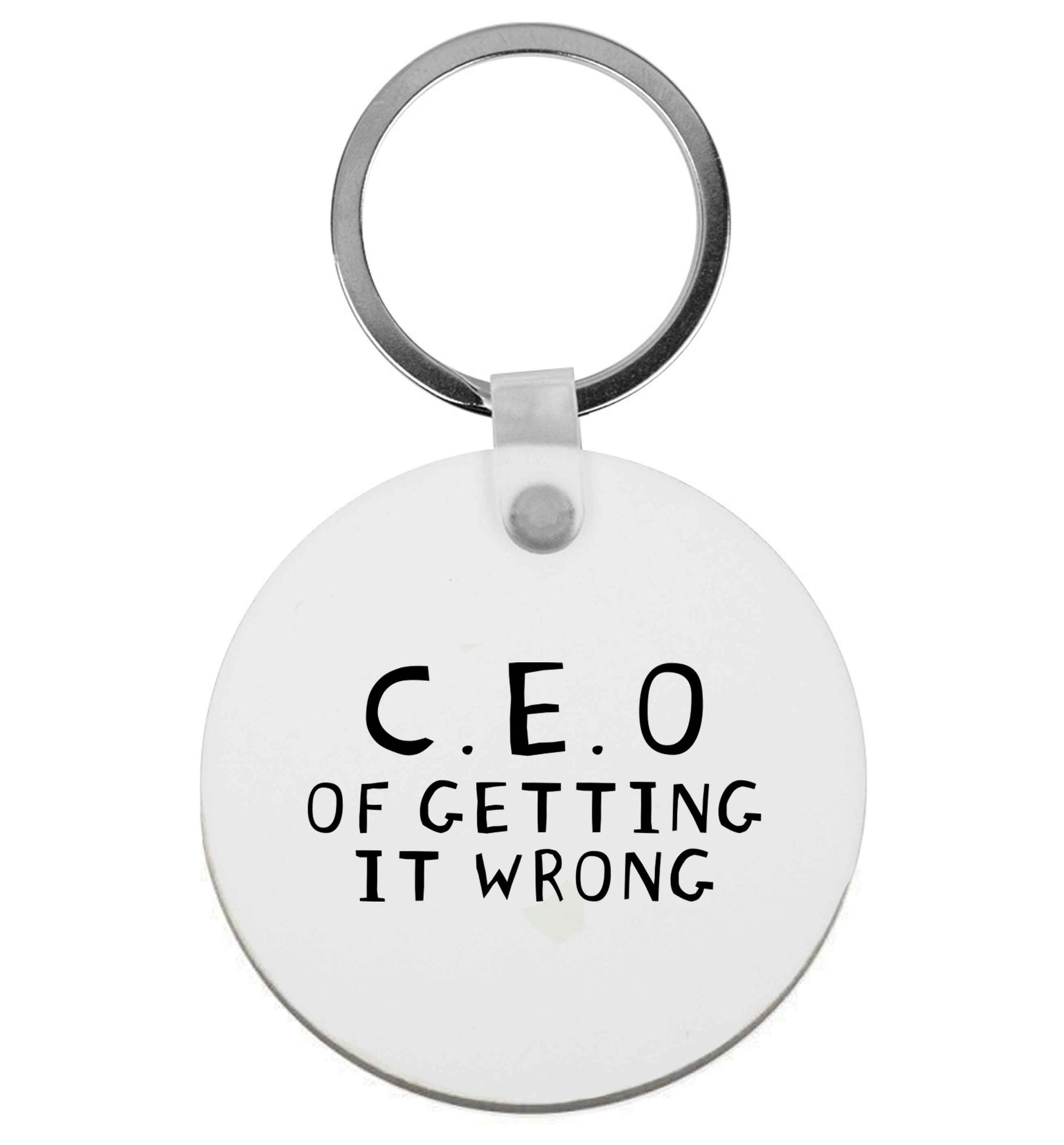 We love this for YOU! Who else loves saying this?!  | Keyring
